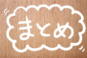 フ?ロエンシ?ニア