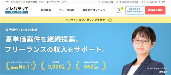 フ?ロエンシ?ニア