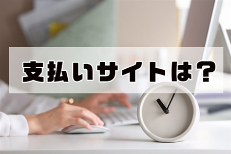 フ?ロエンシ?ニア